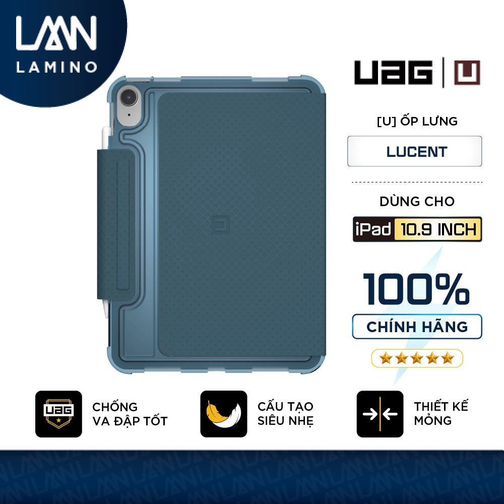 [Liquidation] [U] Lucent UAG Case for iPad [10.9-ich] 10TH Generation (10TH GEN, 2022) LAMINO