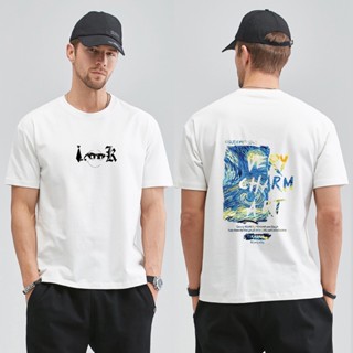 เสื้อยืดแขนสั้นลําลอง คอกลม พิมพ์ลายภาพวาดสีน้ํามัน Van Gogh สไตล์ฮาราจูกุ แฟชั่นฤดูร้อน สําหรับผู้ชาย และผู้หญิง