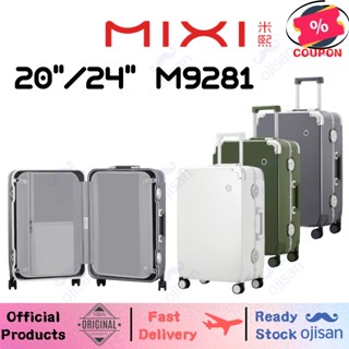 [Mixi] Mixi กระเป๋าเดินทาง กรอบอลูมิเนียม ขนาด 20 นิ้ว 24 นิ้ว M9281