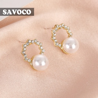 Savoco เครื่องประดับ ต่างหูสตั๊ด มุก บุคลิกภาพ พลอยเทียม วินเทจ ต่างหู เครื่องประดับ ผู้หญิง แฟชั่น SE080