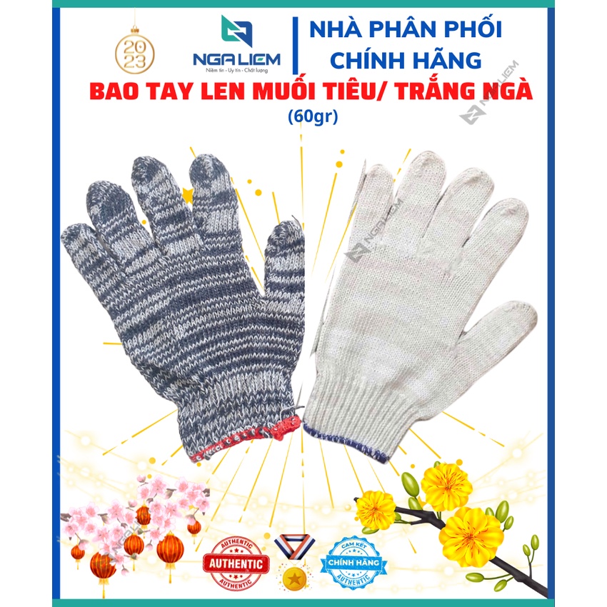 ถุงมือวูลเกลือและพริกไทย/ขาวงาช้าง (40gr; 50gr; 60gr; 70gr)