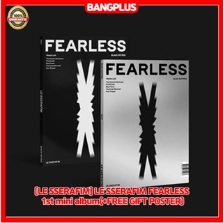 [LE Sserafim] อัลบั้ม FEARLESS 1st mini (+ฟรีโปสเตอร์ของขวัญ)