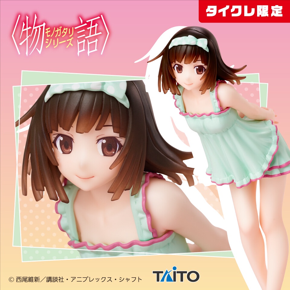 Sengoku Nadeko - Coreful Figure - Taito Crane Limited (Taito) - Zoku Owarimonogatari