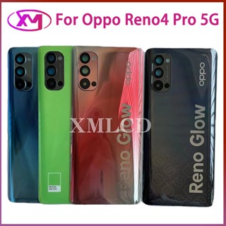 ฝาหลัง  Oppo Reno4 Pro 5G กระจกหลัง Battery Back Cover for Reno4 Pro 5G ฝาหลังพร้อมกระจกเลนส์กล้อง