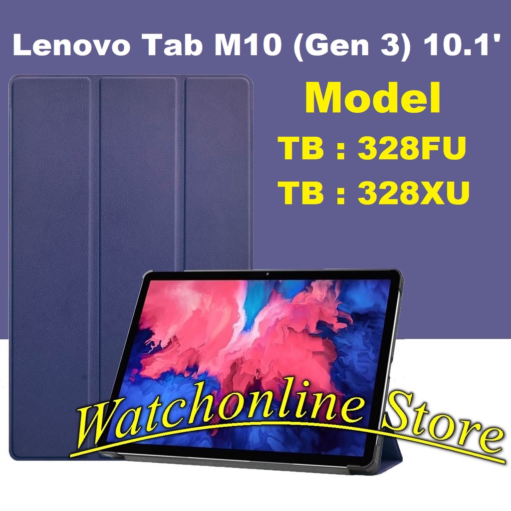 เคสหนัง ฝาครอบเปิดปิดหน้าจออัตโนมัติสําหรับ Lenovo Tab M10 (Gen 3) 10.1 รุ่น TB -328XU, TB-328FU, TB