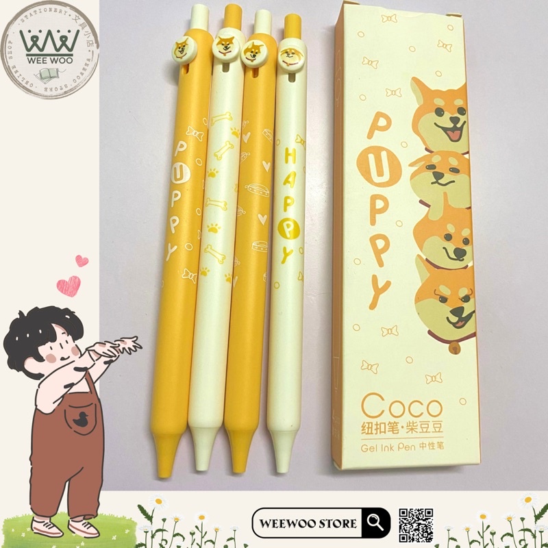 Coco SHIBA INU ปากกาเจลสีดําน่ารักพร้อมปลายปากกาเข็ม 0.42 มม. - WeeWoo Store