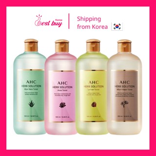 Ahc โทนเนอร์สมุนไพร 500 มล.