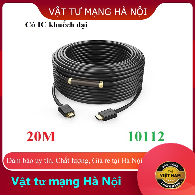 Ugreen Ug10112 สาย HDMI ยาว 20M และสายเคเบิลพร้อมชิปเครื่องขยายเสียง 30HZ ระดับไฮเอนด์