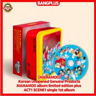 [MAMAMOO] Korean Unopened Genuine Products MAMAMOO album limited edition plus  ACT1 SCENE1 single 1st album