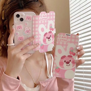 เคสโทรศัพท์มือถือนิ่ม ลายน่ารัก สีชมพู สําหรับ iPhone 11 11Promax 12 12pro 12promax 13 13pro 13promax 14 14pro 14promax