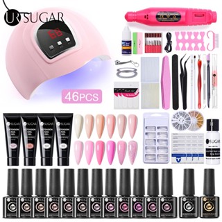 Ur SUGAR ชุดยาทาเล็บเจล 46 พร้อมโคมไฟ UV 54W 12 สี 7 มล.