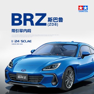 Tamiya โมเดลรถยนต์สปอร์ต รุ่น 1/24 No.362 SUBARU BRZ (ZD8) พลาสติก 24362