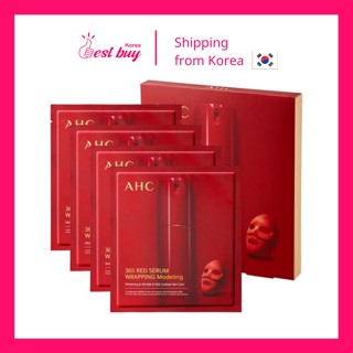 Ahc 365 มาสก์เซรั่ม สีแดง สร้างแบบจําลอง 40 กรัม x 4 มาสก์