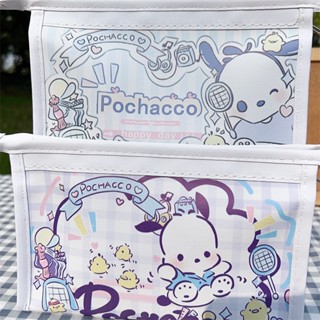 กระเป๋าดินสอ หนัง PU กันน้ํา ขนาดใหญ่ จุของได้เยอะ ลายการ์ตูน Sanrio Pacha Dog Kulomi