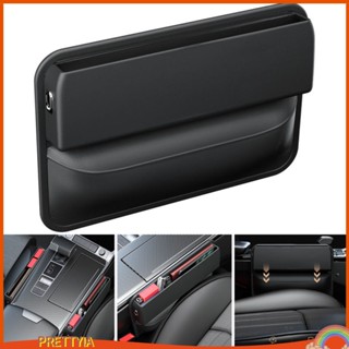 ✖[PRETTYIA] Car Leather Seat Gap Filler Front Seat Gap Catcher Storage Box for Cellphone