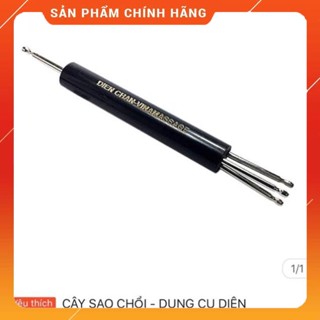 เครื่องมือวินิจฉัย - ต้น Comet - เครื่องตรวจจับ 3 ขา