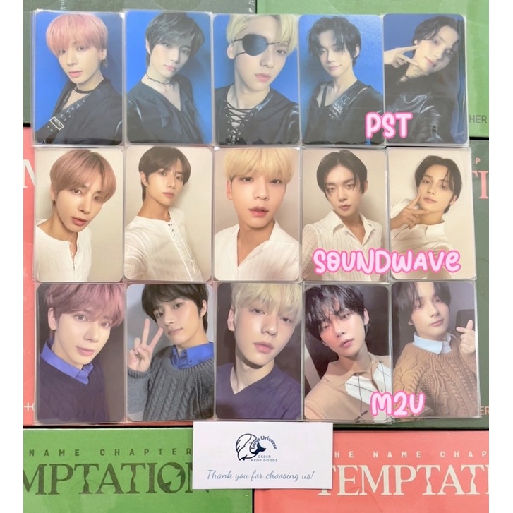 [Txt] Txt Luckydraw TEMPTATION การ์ดรอบ 2 มุม