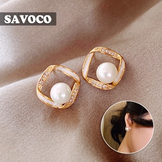 Savoco ต่างหูสตั๊ด ประดับมุก พลอยเทียม สไตล์วินเทจ เรียบง่าย เครื่องประดับแฟชั่น สําหรับผู้หญิง SE077