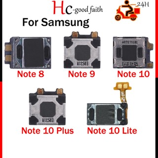 อะไหล่ลําโพงหูฟังด้านหน้า สําหรับ Samsung Galaxy Note 10 9 8 Plus Lite