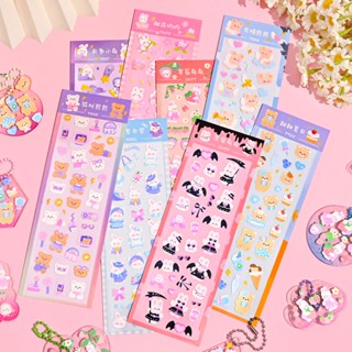 【Well 11】สติกเกอร์ตกแต่ง Cute Sticker 1 pcs สติกเกอร์เพชร สติ้กเกอร์น่ารัก สติกเกอร์ติดโทรศัพท์ สติกเกอร์ติดไอแพด เพชรตกแต่ง  สติ๊กเกอร์ใส