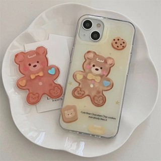 เคสโทรศัพท์มือถือ ลายการ์ตูนหมีน่ารัก กันกระแทก เคสไอโฟน สําหรับ Apple iPhone11 12 13 14 Plus Pro Max แหวนติดหลังโทรศัพท์น่ารัก สวย ความงาม เคส ไอ โฟน  เคส โทรศัพท์ กรณี