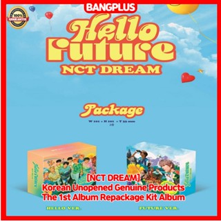 [NCT Dream] The 1st อัลบั้ม Repackage