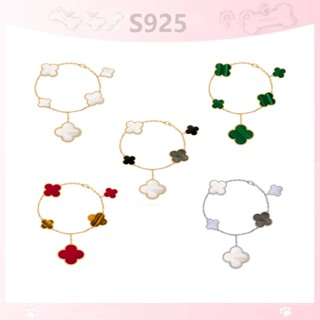 สร้อยข้อมือเงิน เกรด 925 จี้ใบโคลเวอร์สี่แฉก มีหลายขนาด|