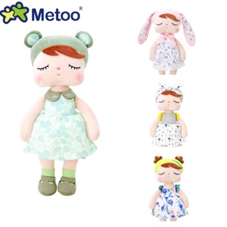 Metoo ตุ๊กตายัดไส้ ของแท้ ฤดูใบไม้ผลิ ฤดูร้อน Angela นุ่ม 33 ซม.