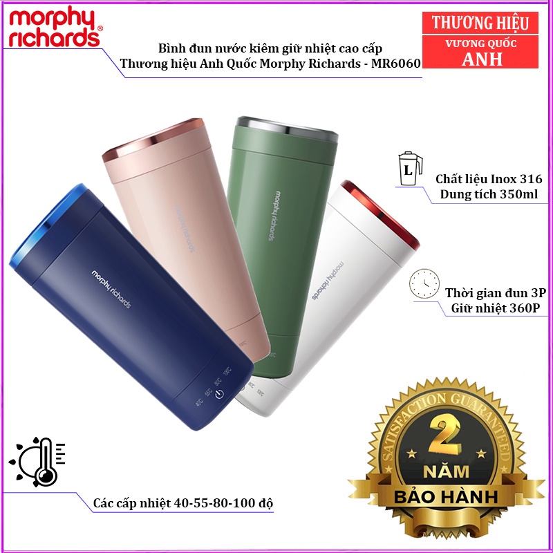 Morphy Richards MR6060 เครื่องทําน้ําอุ่นและกระติกน้ําร้อน ความจุ 350W ความจุ 350ml สินค้าแท้ 12 เดื