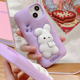 เคสโทรศัพท์มือถือซิลิโคน ลายกระต่าย สีม่วง สําหรับ iPhone 14 ProMax 11 12 13ProMax