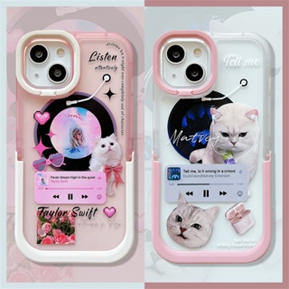 เคสโทรศัพท์มือถือ ลายแมวบันทึกเสียง สําหรับ Iphone 14 ProMax 13 ProMax 11 12ProMax