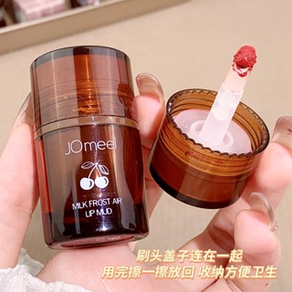 Jomeel ใหม่ ลิปโคลน เนื้อแมตต์กํามะหยี่ ไม่จางหาย ติดทนนาน ไม่ติดถ้วย NO.JO-37 สําหรับผู้เริ่มต้นแต่งหน้า