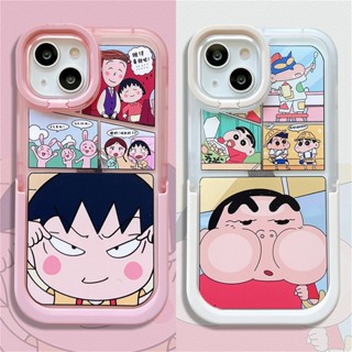 เคสโทรศัพท์มือถือ ลายการ์ตูน ขนาดเล็ก สําหรับ Iphone 14 ProMax 13 ProMax 11 12ProMax