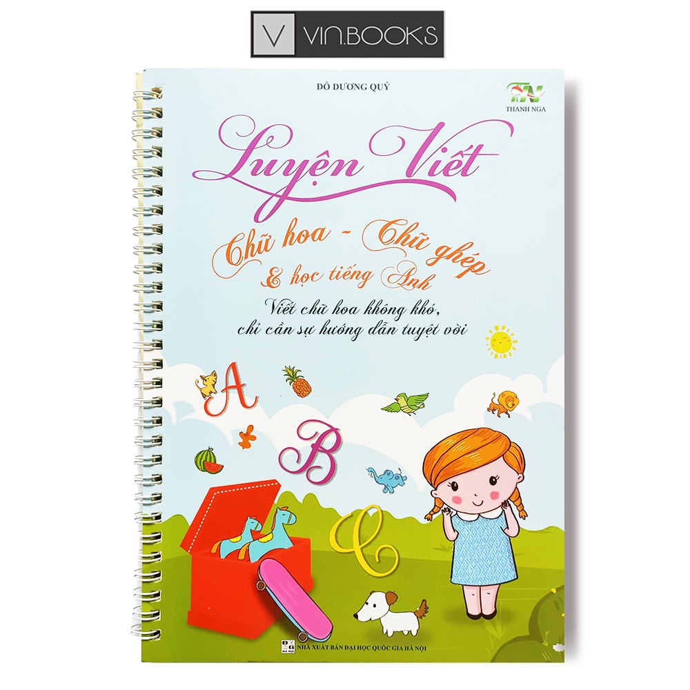 โน๊ตบุ๊ค - Combo to Practice Writing Uppercase Letters, Compound Letters and Learn English with Self