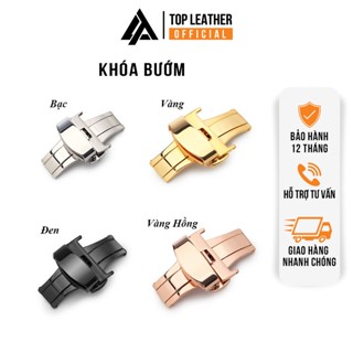 นาฬิกาสแตนเลส หัวเข็มขัดผีเสื้อ สําหรับ สายหนัง ขนาด 10 12 1…