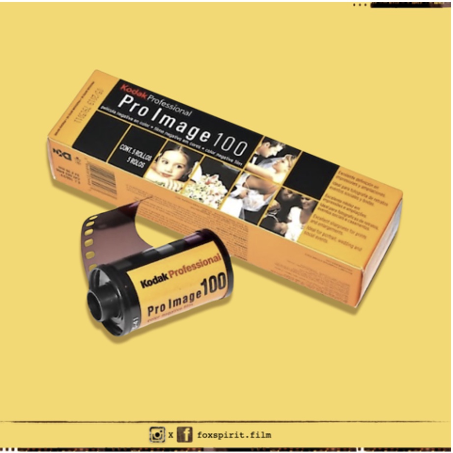 Kodak Pro Image 100 - ISO 100 - 36 Exp - ฟิล ์ ม 135 มม