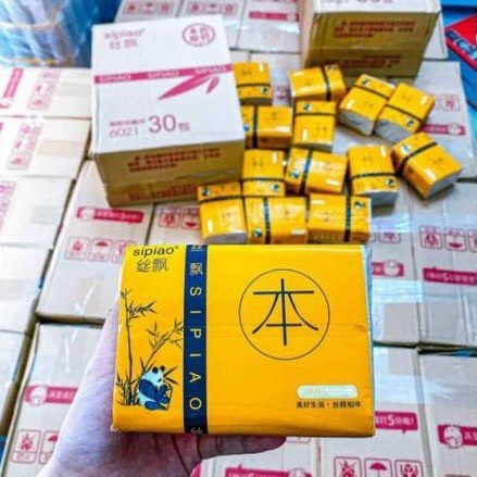 SUPER STRONG SIPAO กระดาษชําระ 300 แผ่น