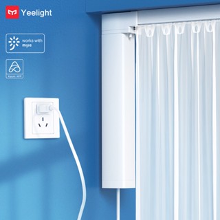 Xiaomi Youpin Yeelight Smart Curtain Motor C1 สวิตช์ปุ่มเดียว เชื่อมต่อบลูทูธผ่านแอพ Mijia