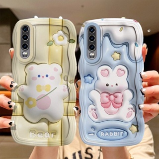 ใหม่ เคสโทรศัพท์มือถือ สไตล์ญี่ปุ่น และเกาหลี สําหรับ HUAWEI P30 P30pro P30pro