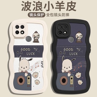 เคส OPPO A15 สำหรับ OPPO A15 / OPPO A15s【เคสโทรศัพท์มือถือ ซิลิกาเจลนิ่ม กันรอยกล้อง ลายการ์ตูนคลื่นน่ารัก สําหรับ】