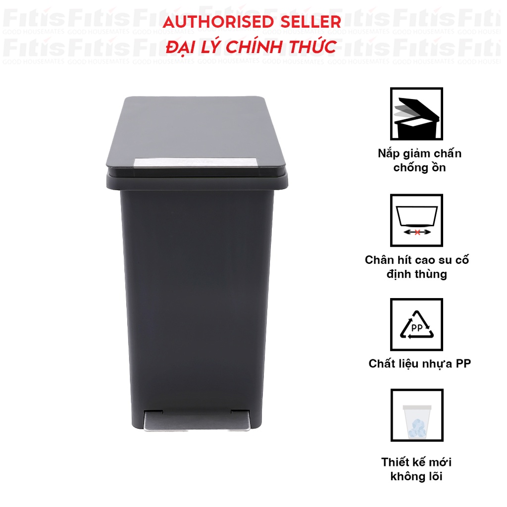 พรีเมี่ยม FITIS COMPACT TRASH BIN 20 LITER