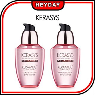 [Kerasys] เซรั่มบํารุงเส้นผม เซราไมด์ 70 มล. 1+1 น้ํามันอาร์แกน ดูแลเส้นผม น้ํากุหลาบ น้ํามันบํารุงผม คลินิกความเสียหาย รอยัลเจลลี่ ซื้อหนึ่งแถมหนึ่ง น้ําส้มสายชูราสเบอร์รี่ เซรั่มคลินิกความเสียหาย ซ่อมแซมกลางคืน Micro Aqu