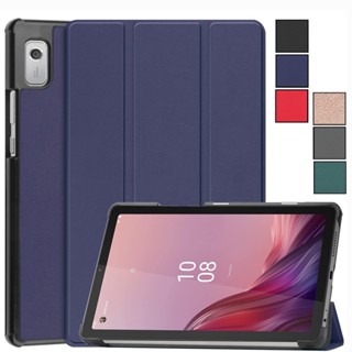 Lenovo Tab M9 TB-310FU 2023 PU Leather Tri-Folding Stand Magnetic Flip Stand Cover for Lenovo Tab M9 TB-310XU Tablet Case