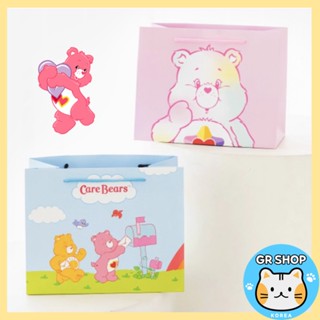 [DAISO Korea] *Carebears* ถุงกระดาษช้อปปิ้ง แบบนิ่ม 2 สี สําหรับใส่ของขวัญ