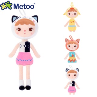 Metoo ตุ๊กตายัดไส้ ยูนิคอร์น หมีโคอาล่า แพนด้า ของเล่นเด็ก 45 ซม.