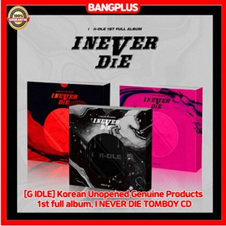 [G Idle] อัลบั้มที่ 1 I NEVER DIE CD