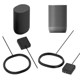 แท่นชาร์จ สําหรับ Sonos Move Charger CN EU UK