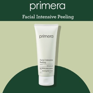 PRIMERA Facial intensive peeling (150mL)