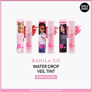 [2023 ใหม่/ลิมิเต็ด] BANILA CO WATER DROP VEIL TINT BARBIE EDITION