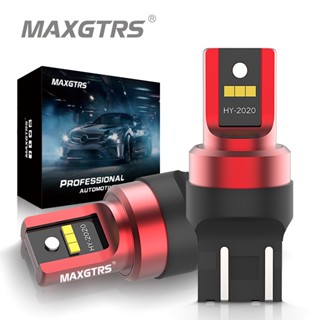 Maxgtrs หลอดไฟเบรกท้ายรถยนต์ LED DRL สว่างมาก 7443 7444 T20 W21 5W 1157 BAY15D P21 5W 3157 P27 7W สีขาว สีแดง 2 ชิ้น